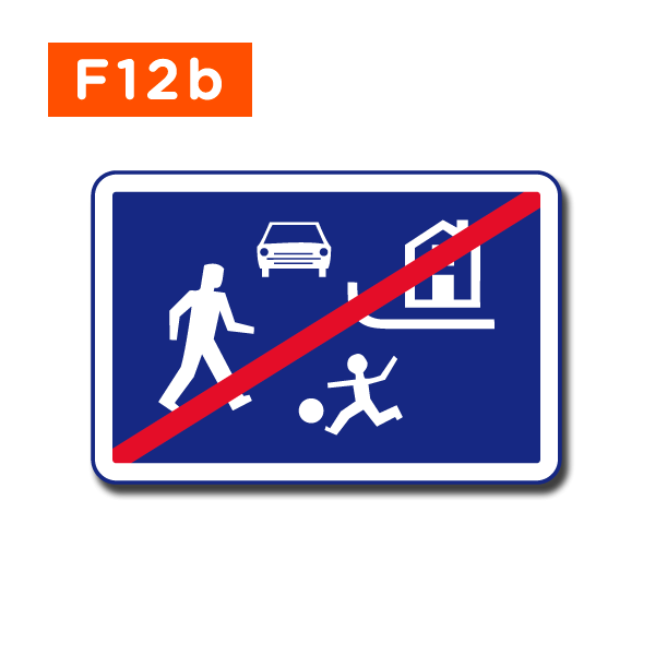 Signaux F12