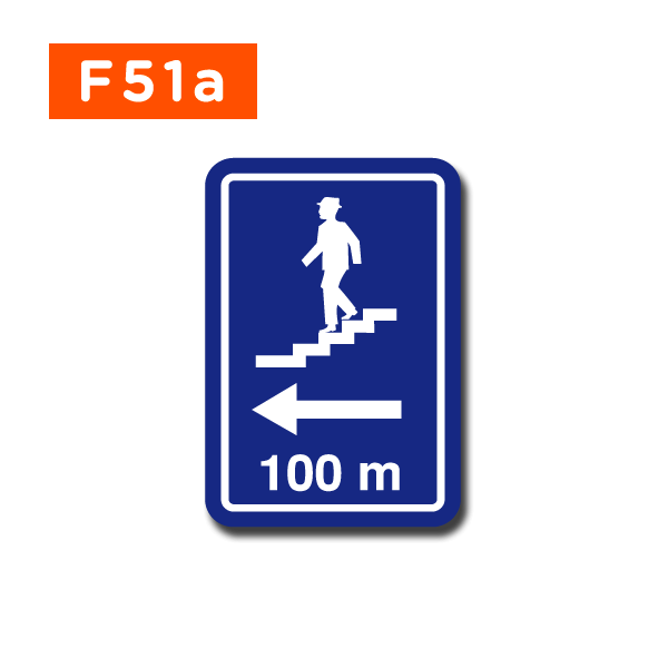 Signaux F51