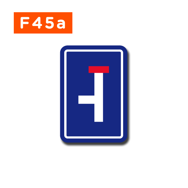 Signaux F45